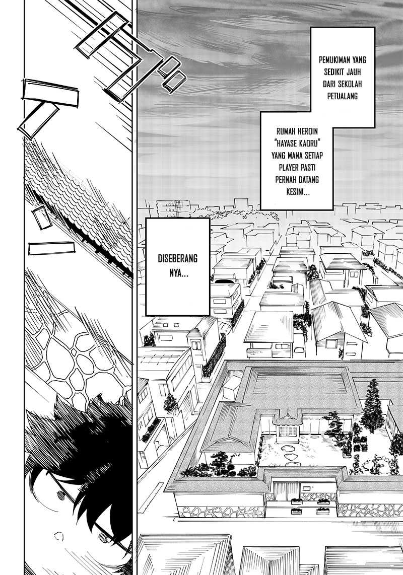 Saiaku no Avalon Chap 4 - Next Chap 5