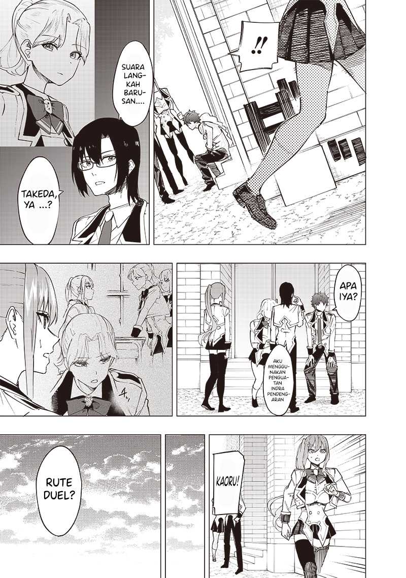 Saiaku no Avalon Chap 40 - Next Chap 41