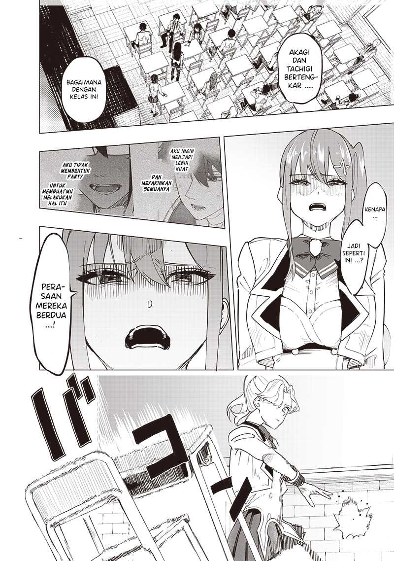 Saiaku no Avalon Chap 40 - Next Chap 41