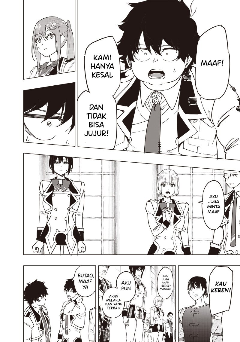 Saiaku no Avalon Chap 43 - Next Chap 44