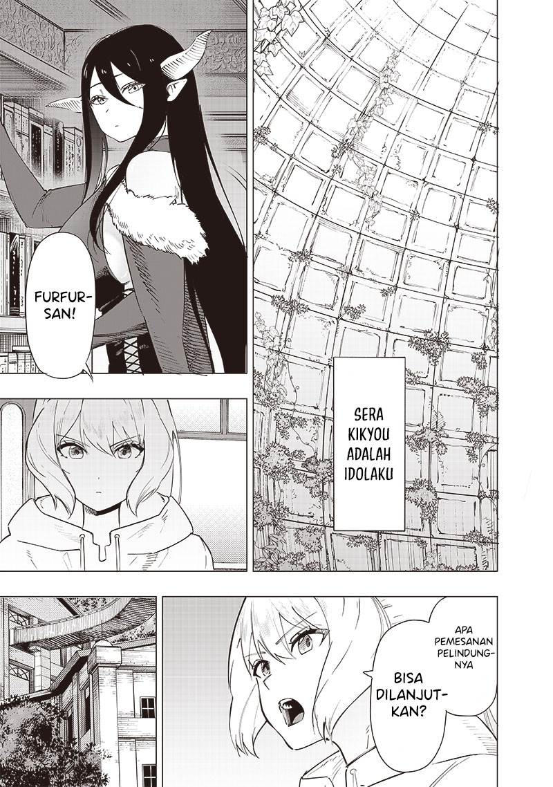 Saiaku no Avalon Chap 44 - Next Chap 45