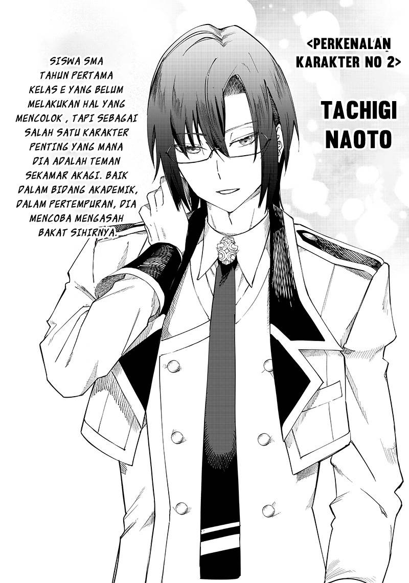 Saiaku no Avalon Chap 5.5 - Next Chap 6.5