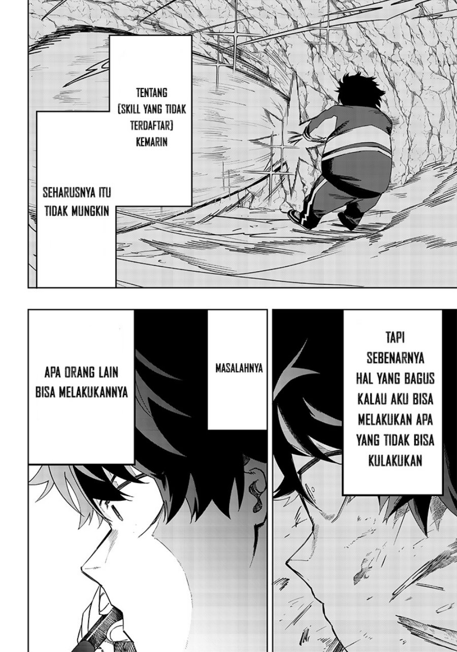 Saiaku no Avalon Chap 5 - Next Chap 6