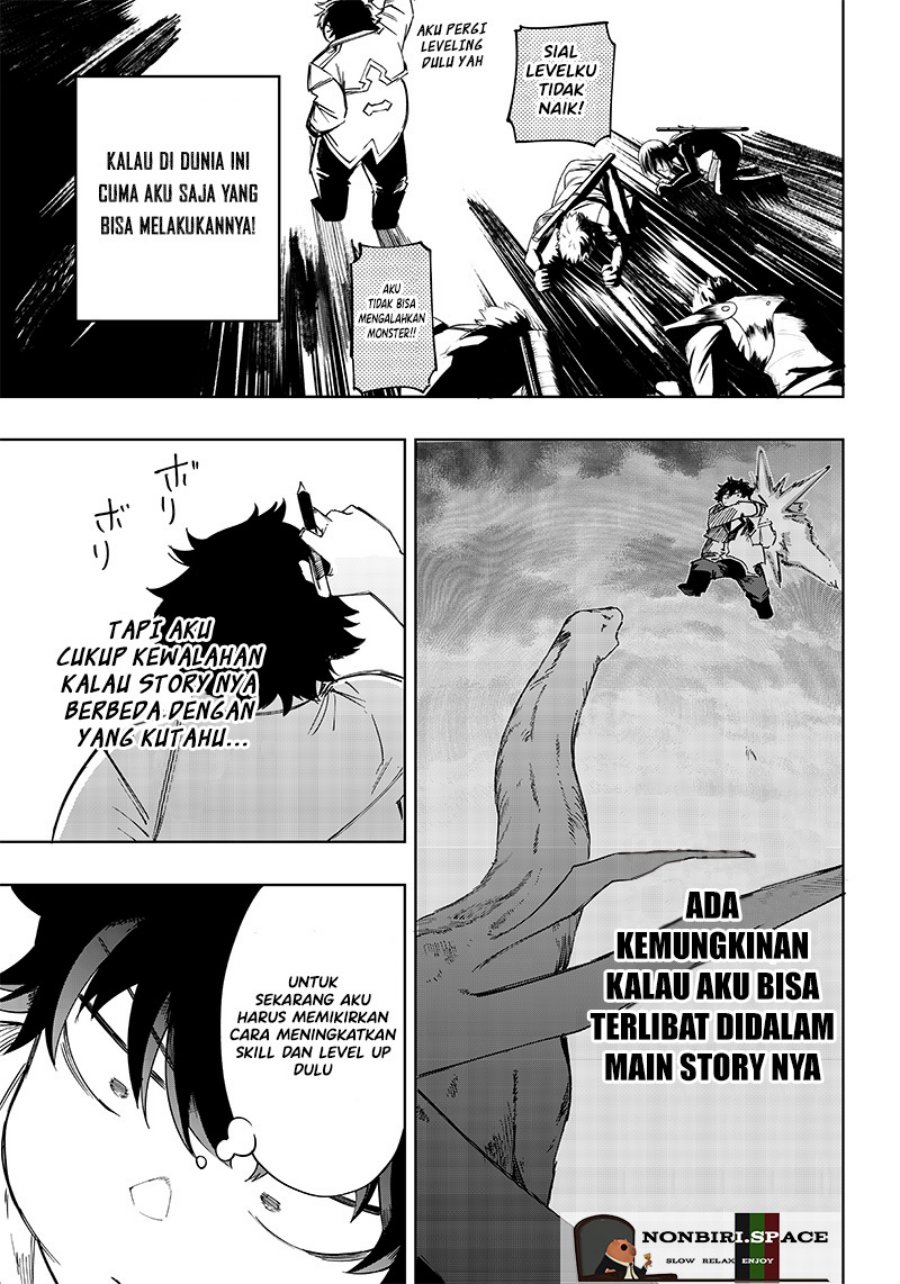 Saiaku no Avalon Chap 5 - Next Chap 6