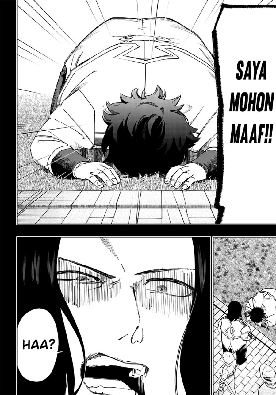 Saiaku no Avalon Chap 6 - Next Chap 7