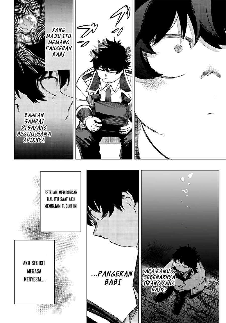 Saiaku no Avalon Chap 6 - Next Chap 7