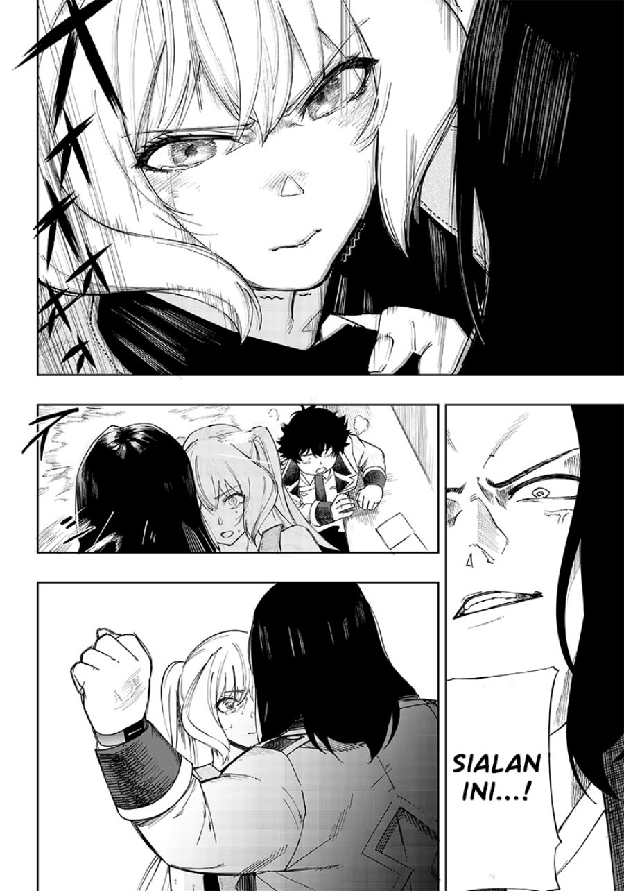 Saiaku no Avalon Chap 6 - Next Chap 7