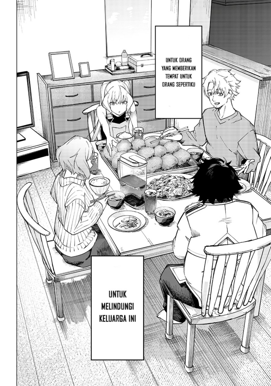 Saiaku no Avalon Chap 6 - Next Chap 7