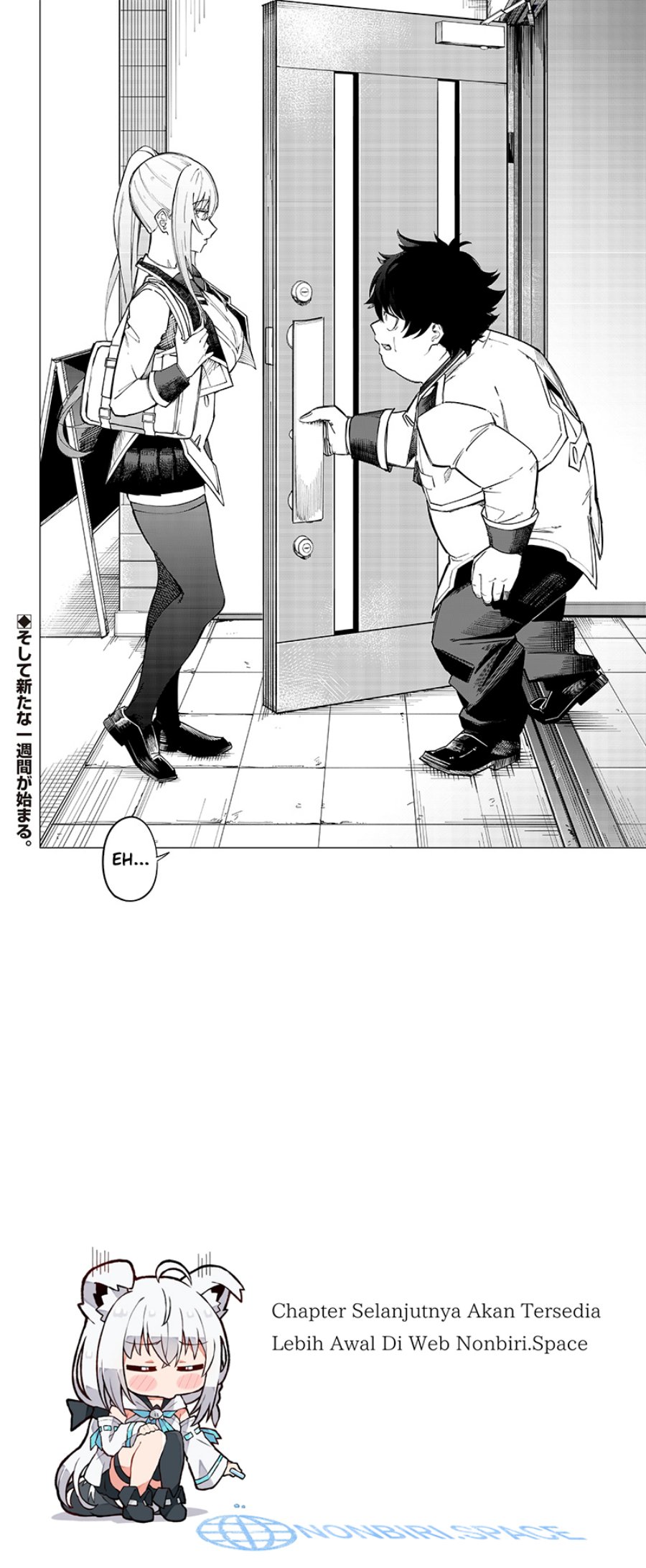 Saiaku no Avalon Chap 6 - Next Chap 7