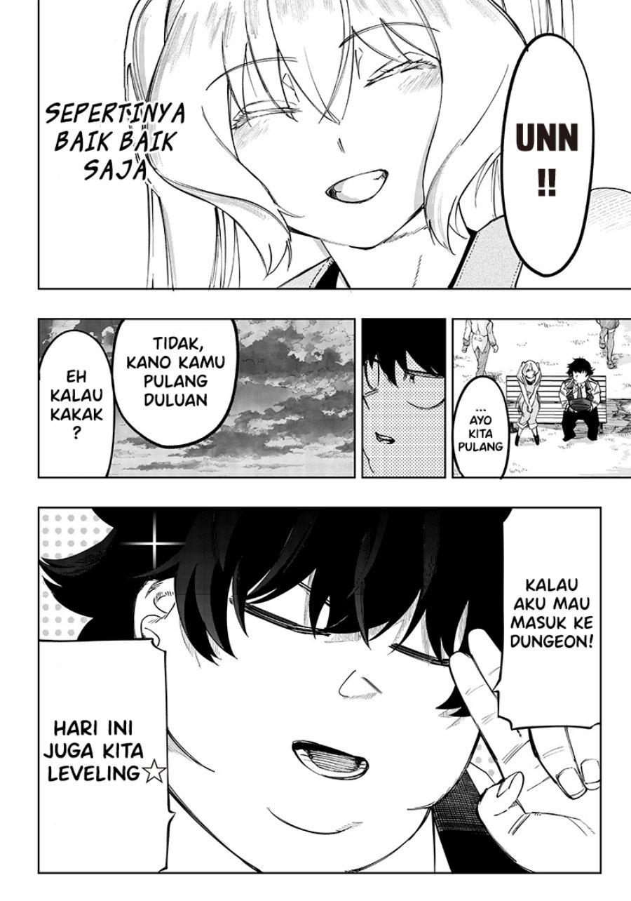 Saiaku no Avalon Chap 6 - Next Chap 7
