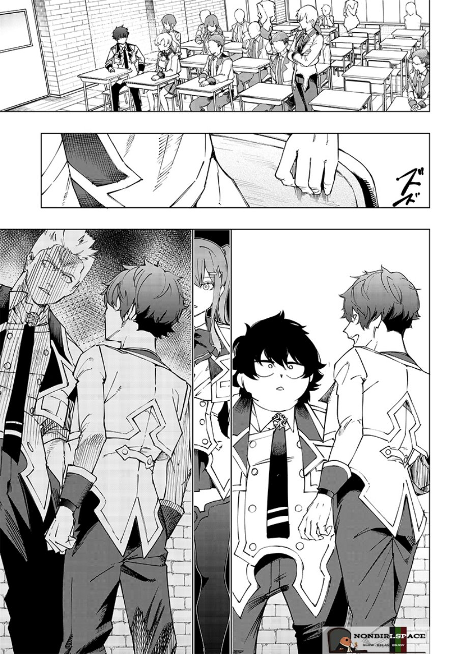 Saiaku no Avalon Chap 8 - Next Chap 9