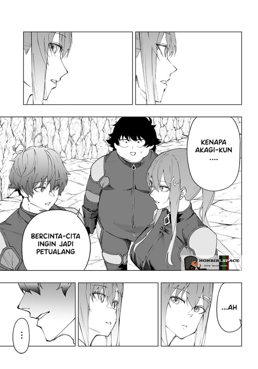 Saiaku no Avalon Chap 8 - Next Chap 9