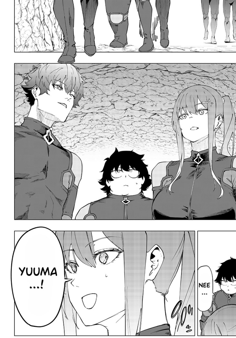 Saiaku no Avalon Chap 8 - Next Chap 9