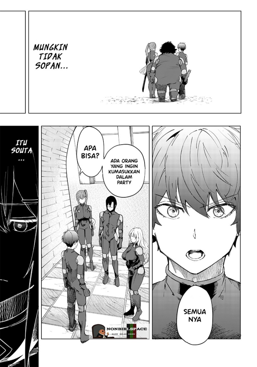 Saiaku no Avalon Chap 8 - Next Chap 9
