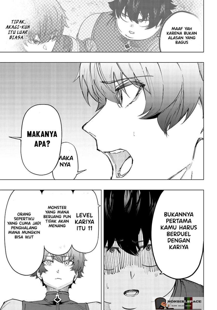 Saiaku no Avalon Chap 8 - Next Chap 9
