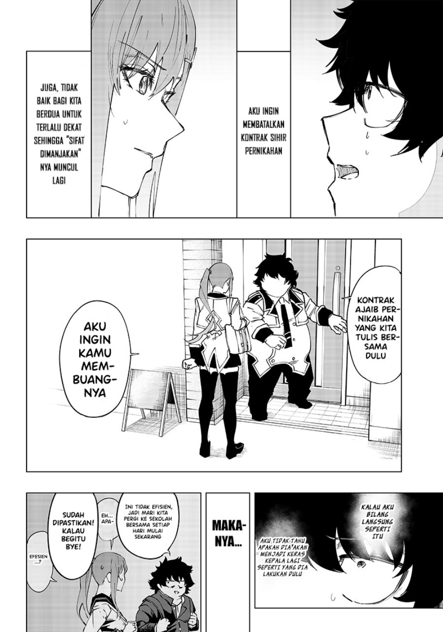 Saiaku no Avalon Chap 8 - Next Chap 9