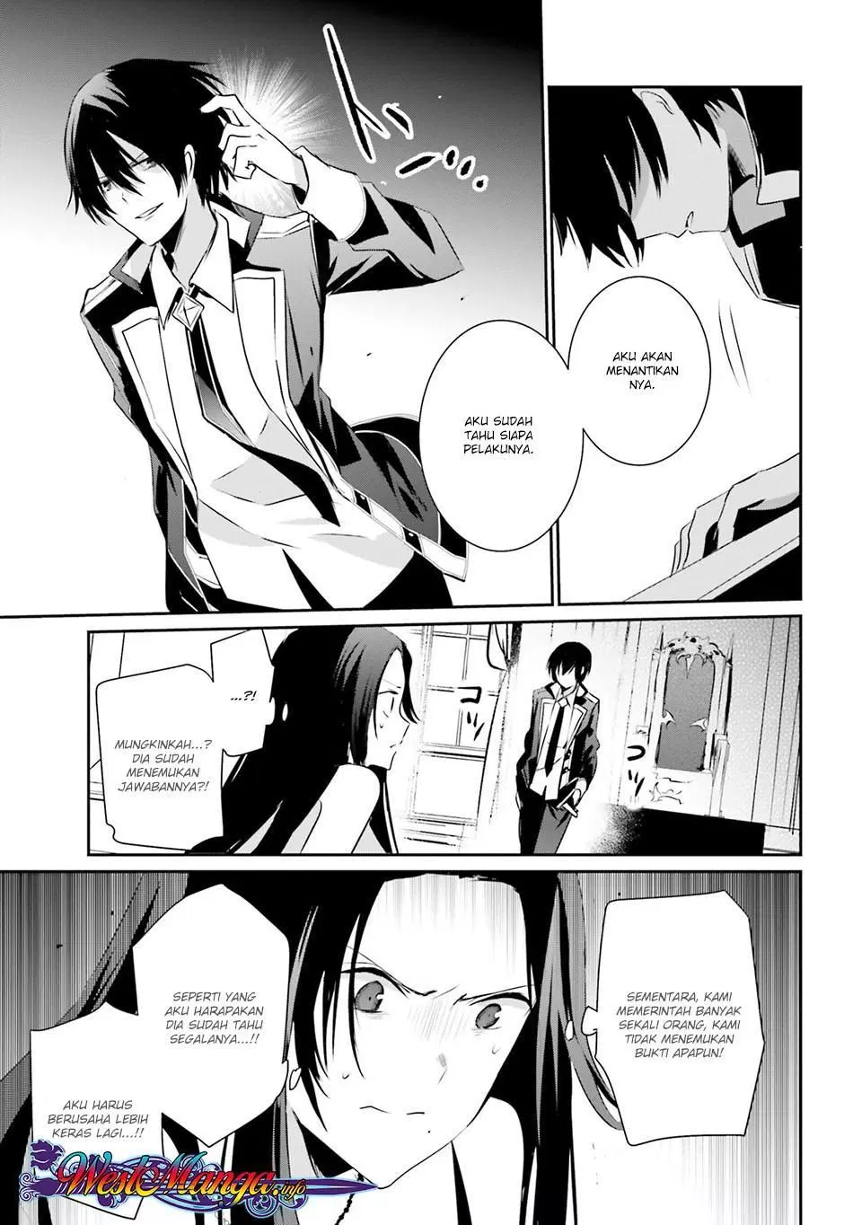 Kage no Jitsuryokusha ni Naritakute Chap 7 - Next Chap 8
