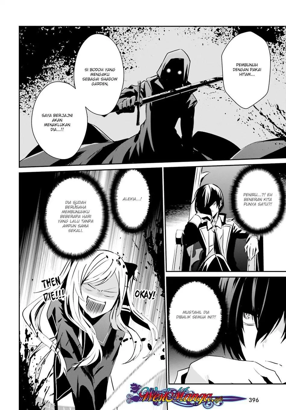 Kage no Jitsuryokusha ni Naritakute Chap 7 - Next Chap 8