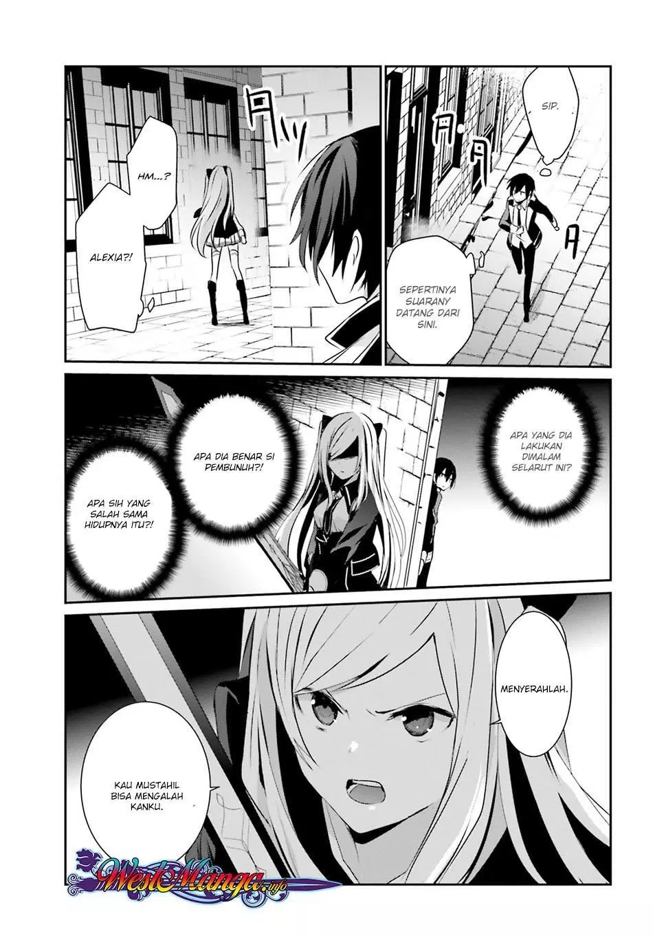 Kage no Jitsuryokusha ni Naritakute Chap 7 - Next Chap 8