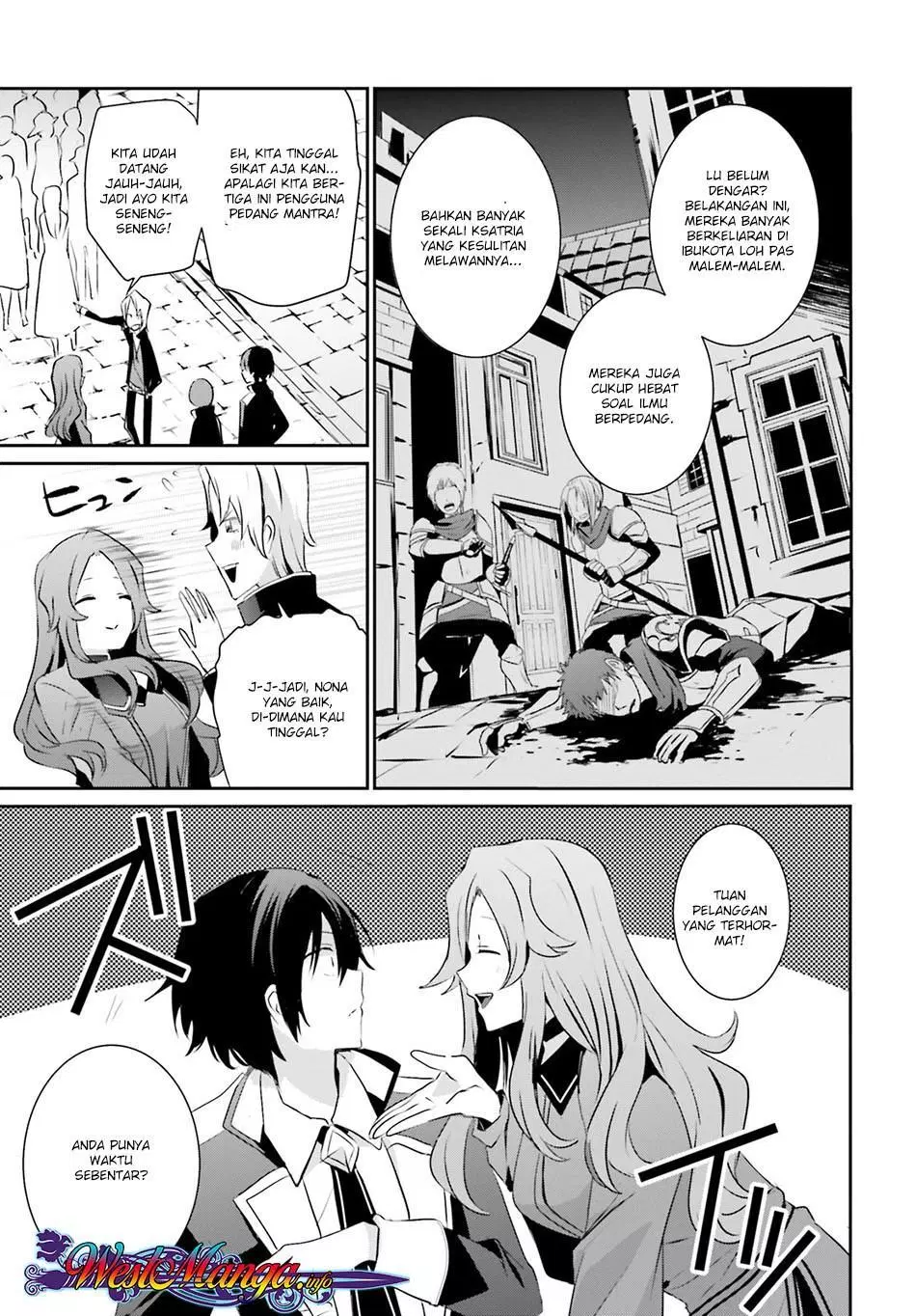 Kage no Jitsuryokusha ni Naritakute Chap 7 - Next Chap 8