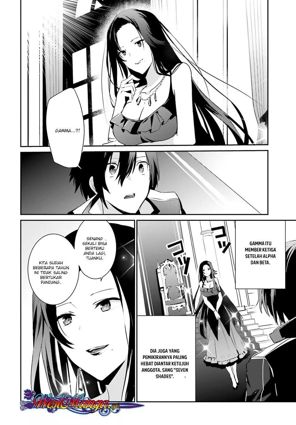 Kage no Jitsuryokusha ni Naritakute Chap 7 - Next Chap 8