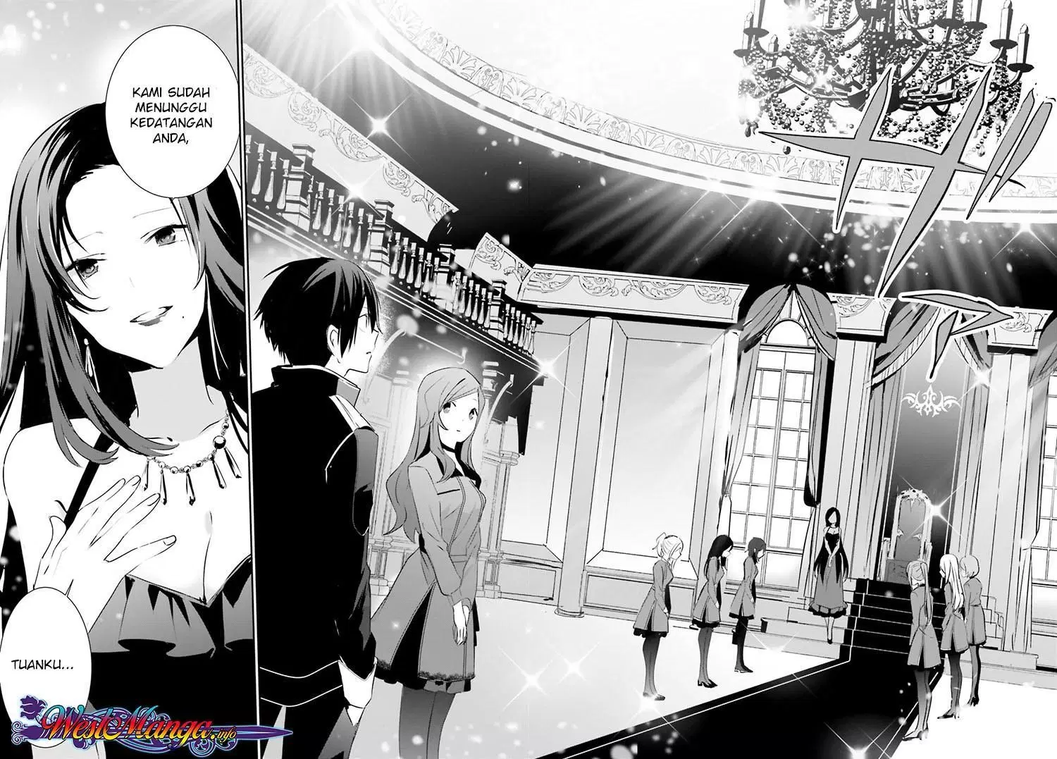 Kage no Jitsuryokusha ni Naritakute Chap 7 - Next Chap 8