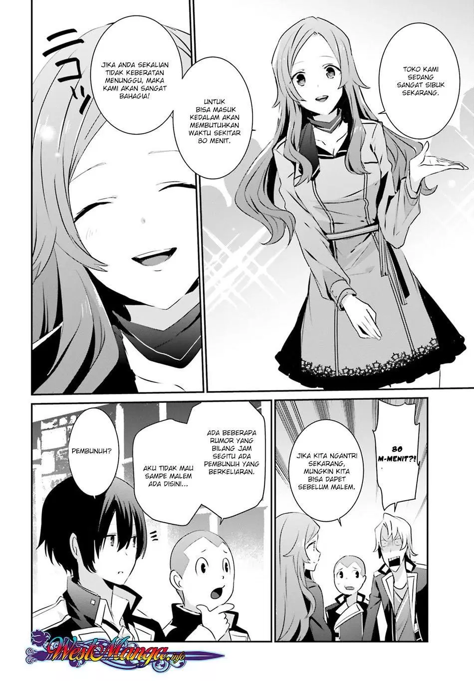 Kage no Jitsuryokusha ni Naritakute Chap 7 - Next Chap 8