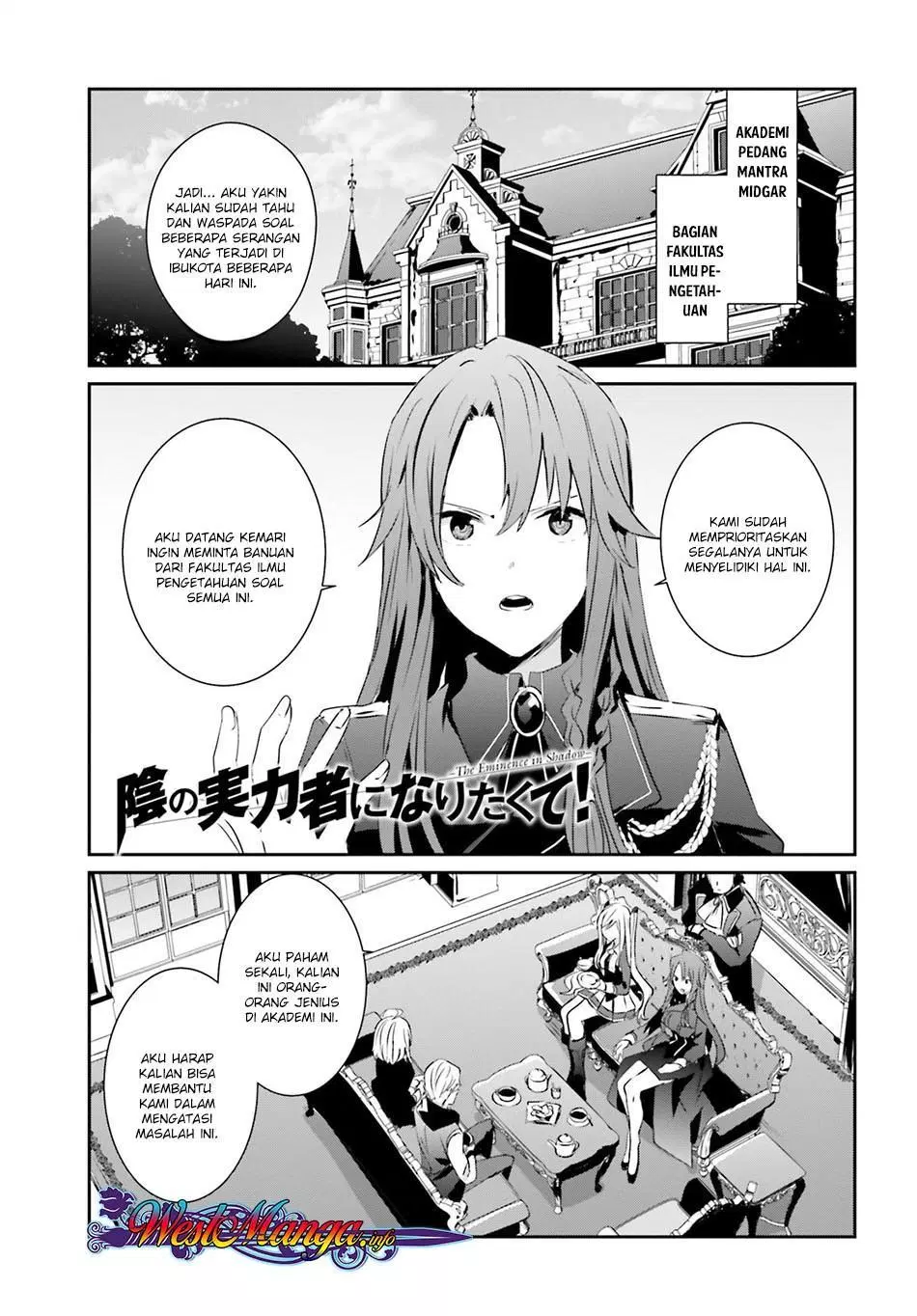 Kage no Jitsuryokusha ni Naritakute Chap 7 - Next Chap 8