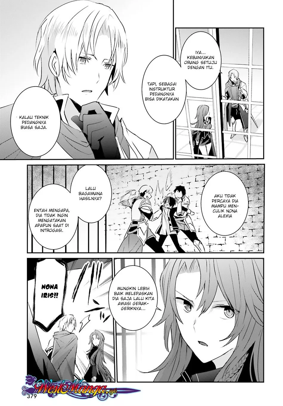 Kage no Jitsuryokusha ni Naritakute Chap 4 - Next Chap 5