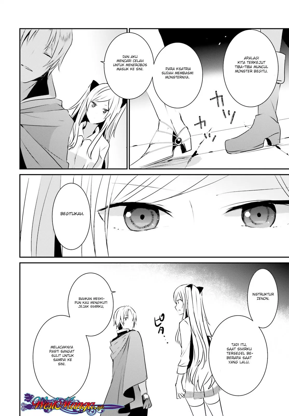 Kage no Jitsuryokusha ni Naritakute Chap 5 - Next Chap 6