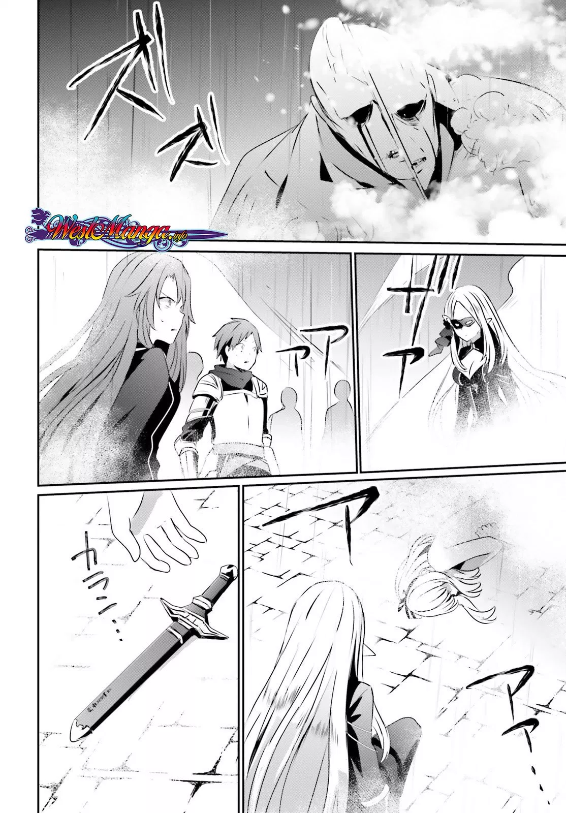 Kage no Jitsuryokusha ni Naritakute Chap 5 - Next Chap 6