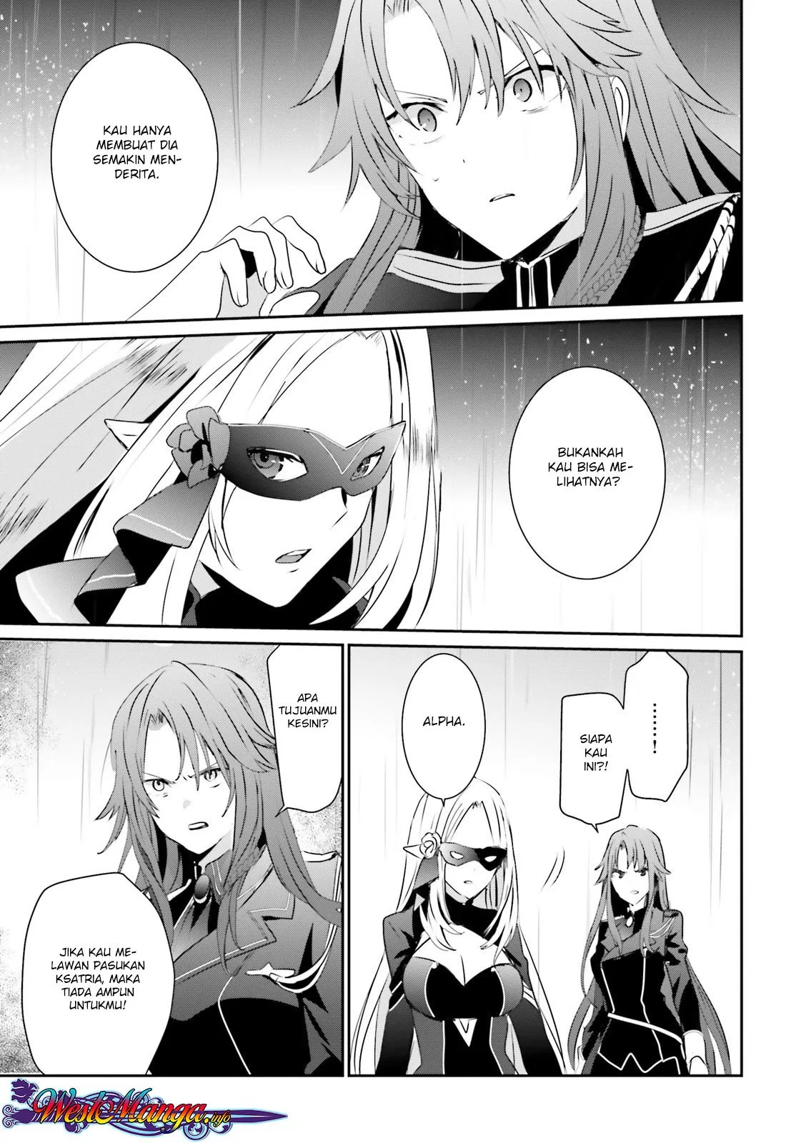 Kage no Jitsuryokusha ni Naritakute Chap 5 - Next Chap 6