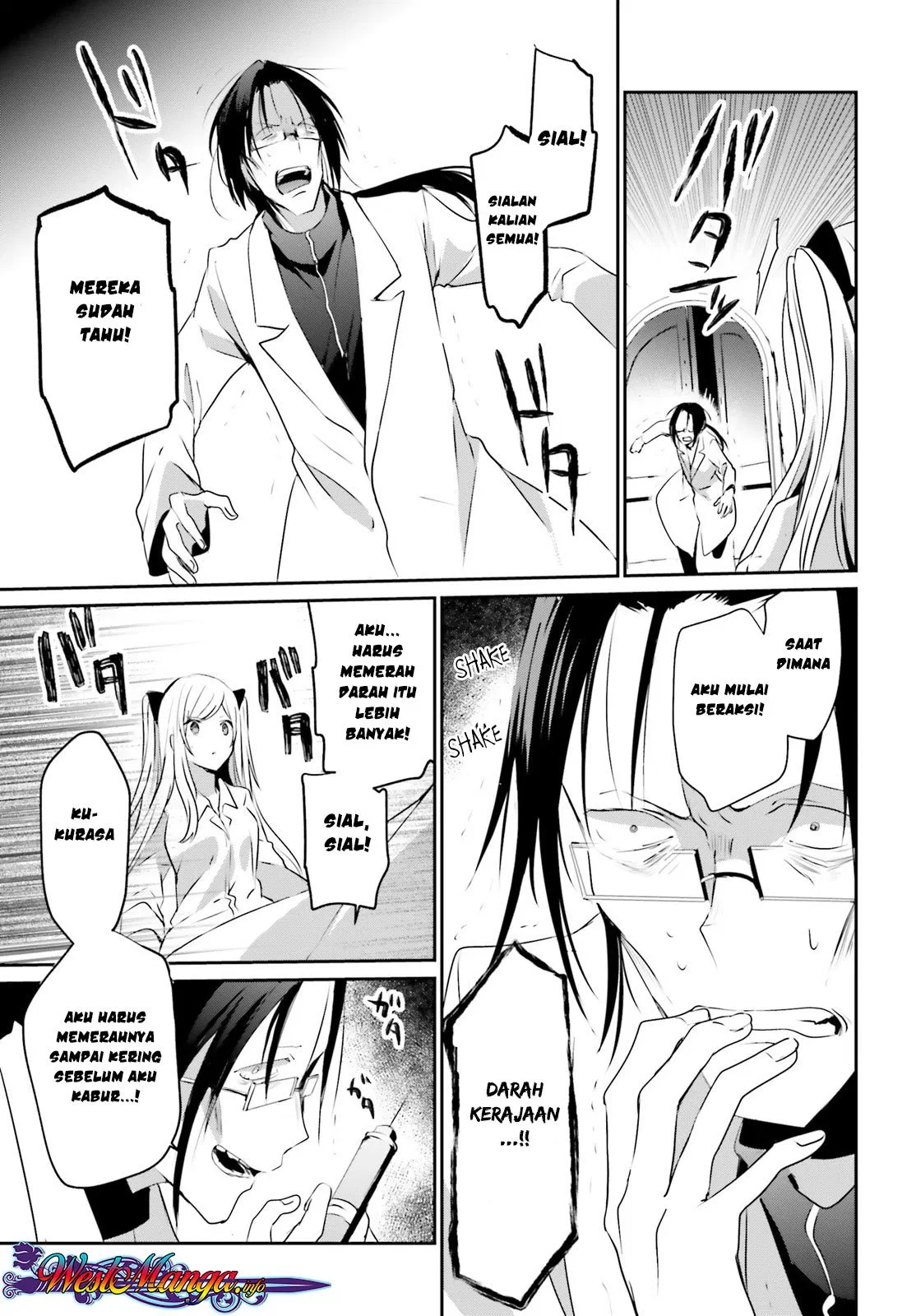 Kage no Jitsuryokusha ni Naritakute Chap 5 - Next Chap 6