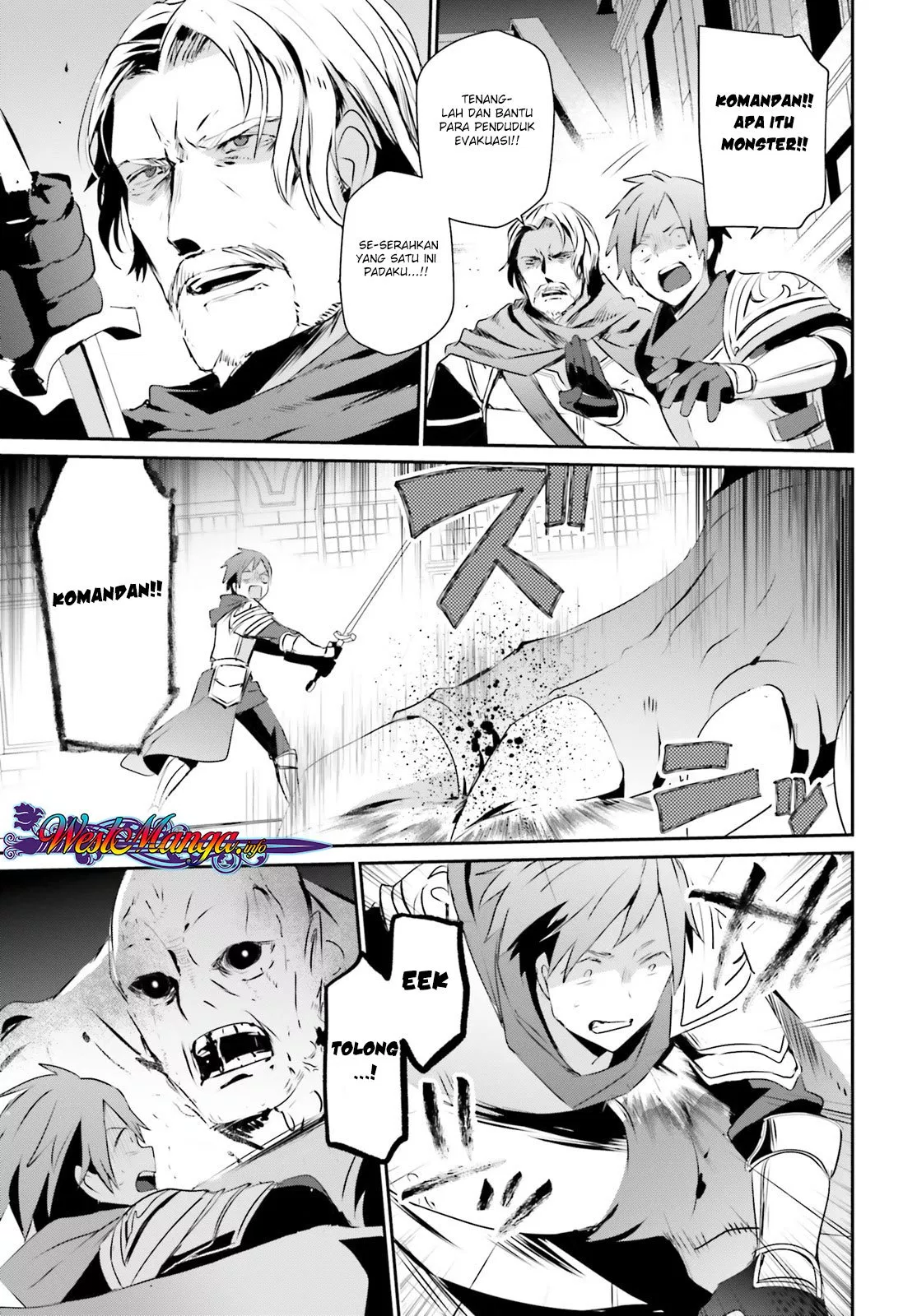 Kage no Jitsuryokusha ni Naritakute Chap 5 - Next Chap 6