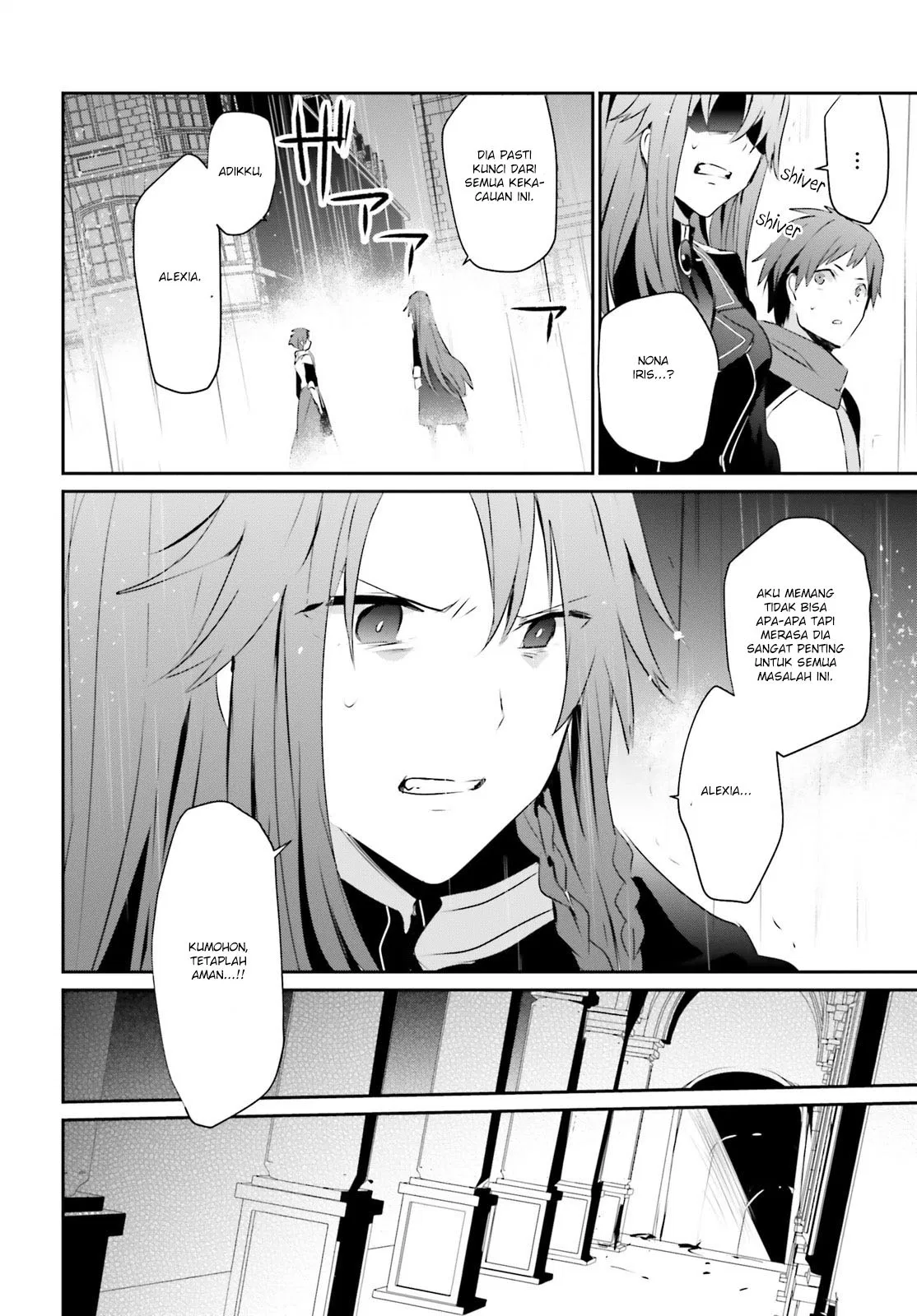 Kage no Jitsuryokusha ni Naritakute Chap 5 - Next Chap 6