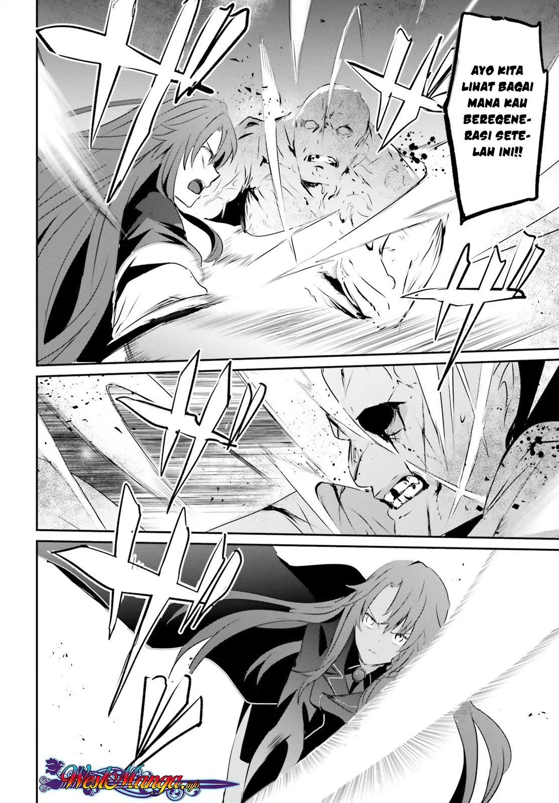 Kage no Jitsuryokusha ni Naritakute Chap 5 - Next Chap 6