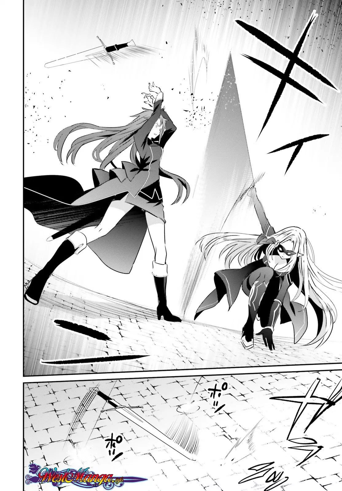 Kage no Jitsuryokusha ni Naritakute Chap 5 - Next Chap 6