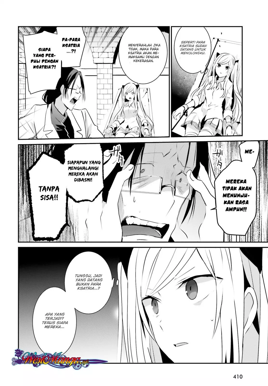 Kage no Jitsuryokusha ni Naritakute Chap 5 - Next Chap 6