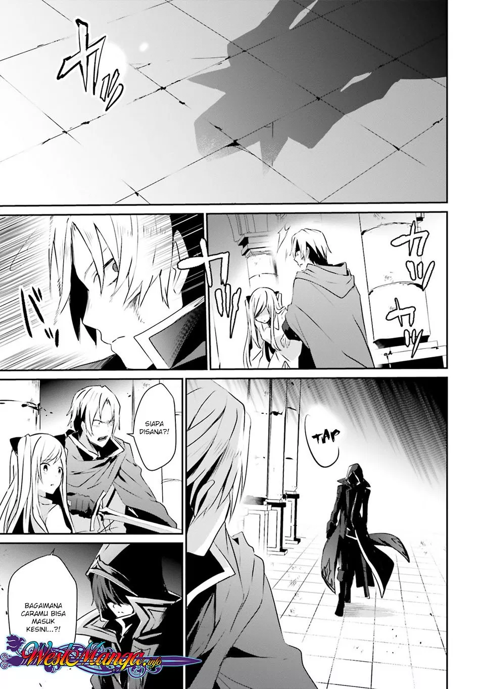 Kage no Jitsuryokusha ni Naritakute Chap 6 - Next Chap 7