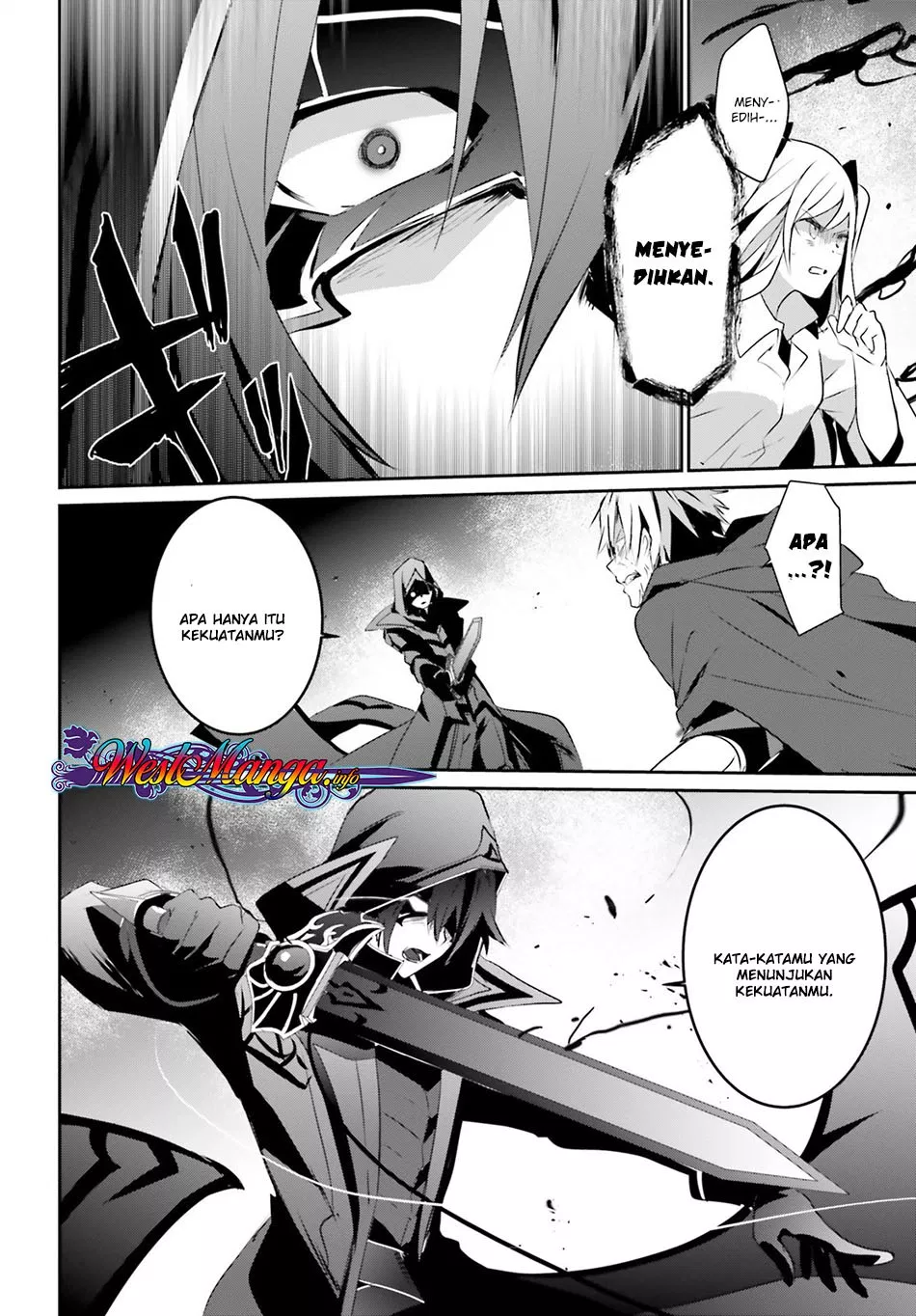 Kage no Jitsuryokusha ni Naritakute Chap 6 - Next Chap 7