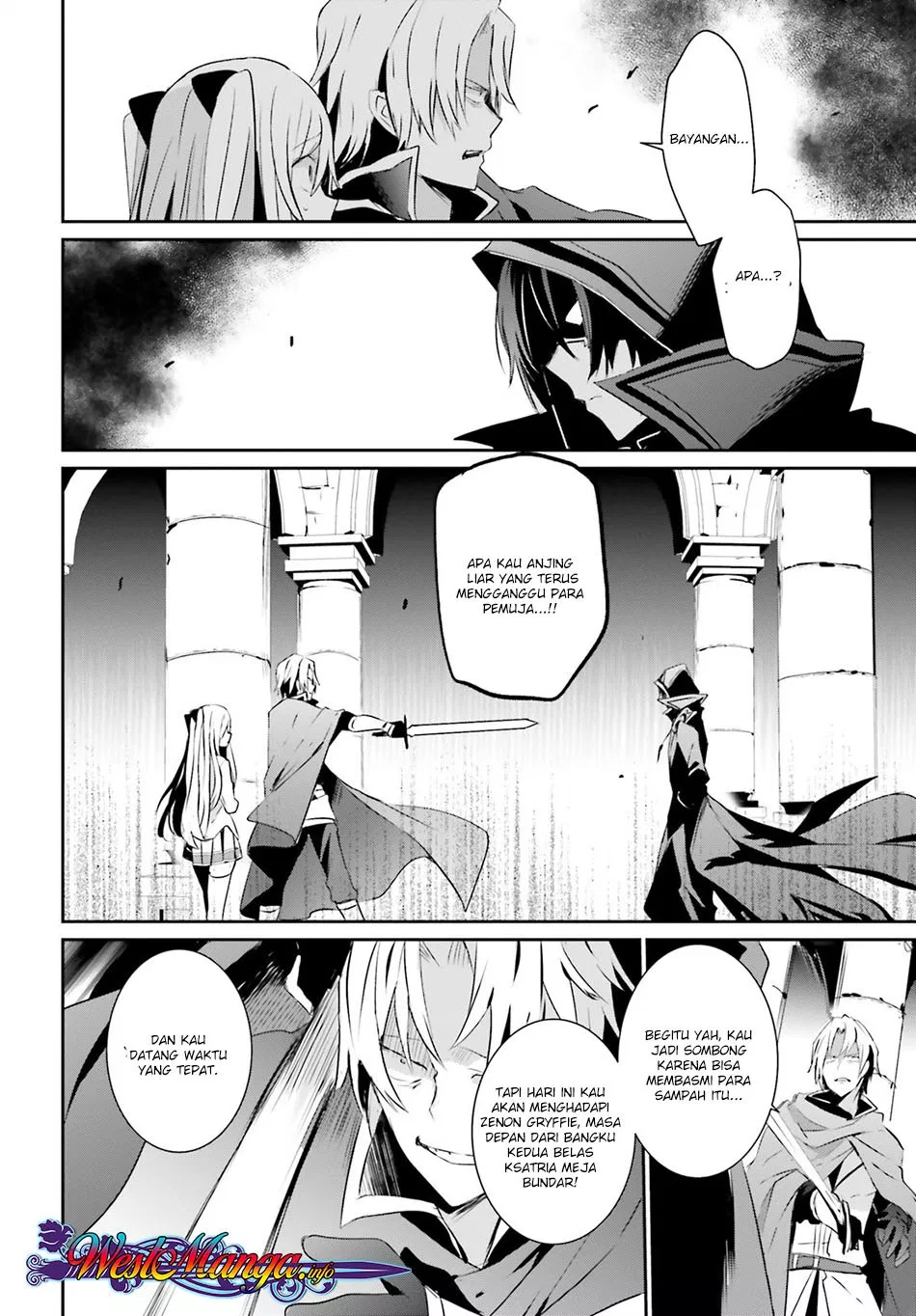 Kage no Jitsuryokusha ni Naritakute Chap 6 - Next Chap 7