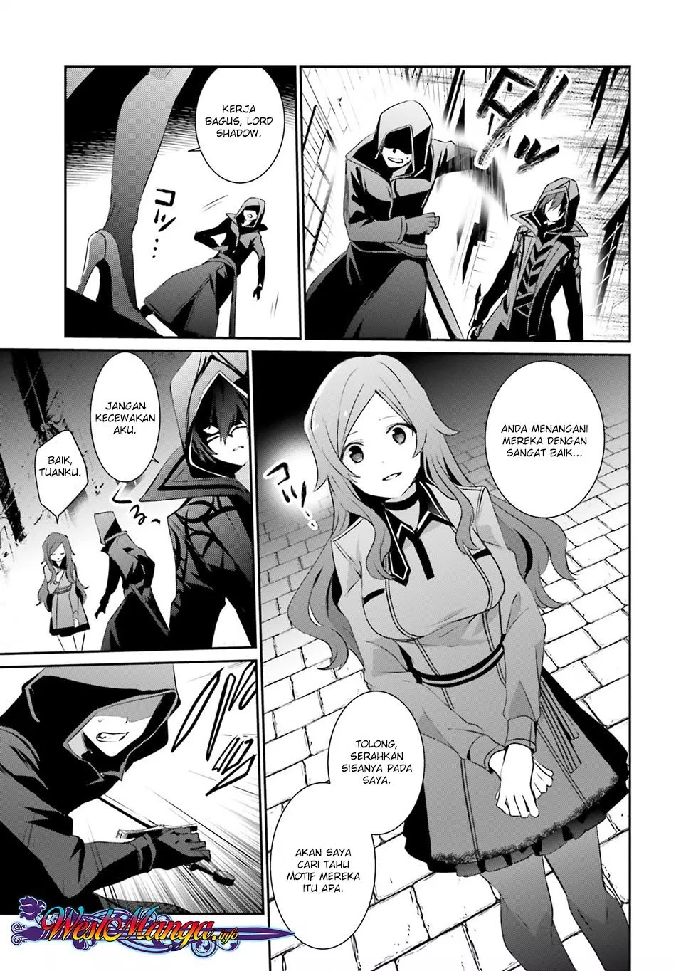 Kage no Jitsuryokusha ni Naritakute Chap 8 - Next Chap 9