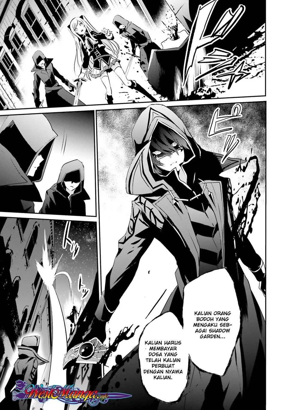 Kage no Jitsuryokusha ni Naritakute Chap 8 - Next Chap 9