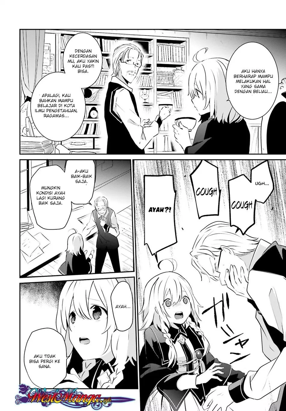 Kage no Jitsuryokusha ni Naritakute Chap 8 - Next Chap 9