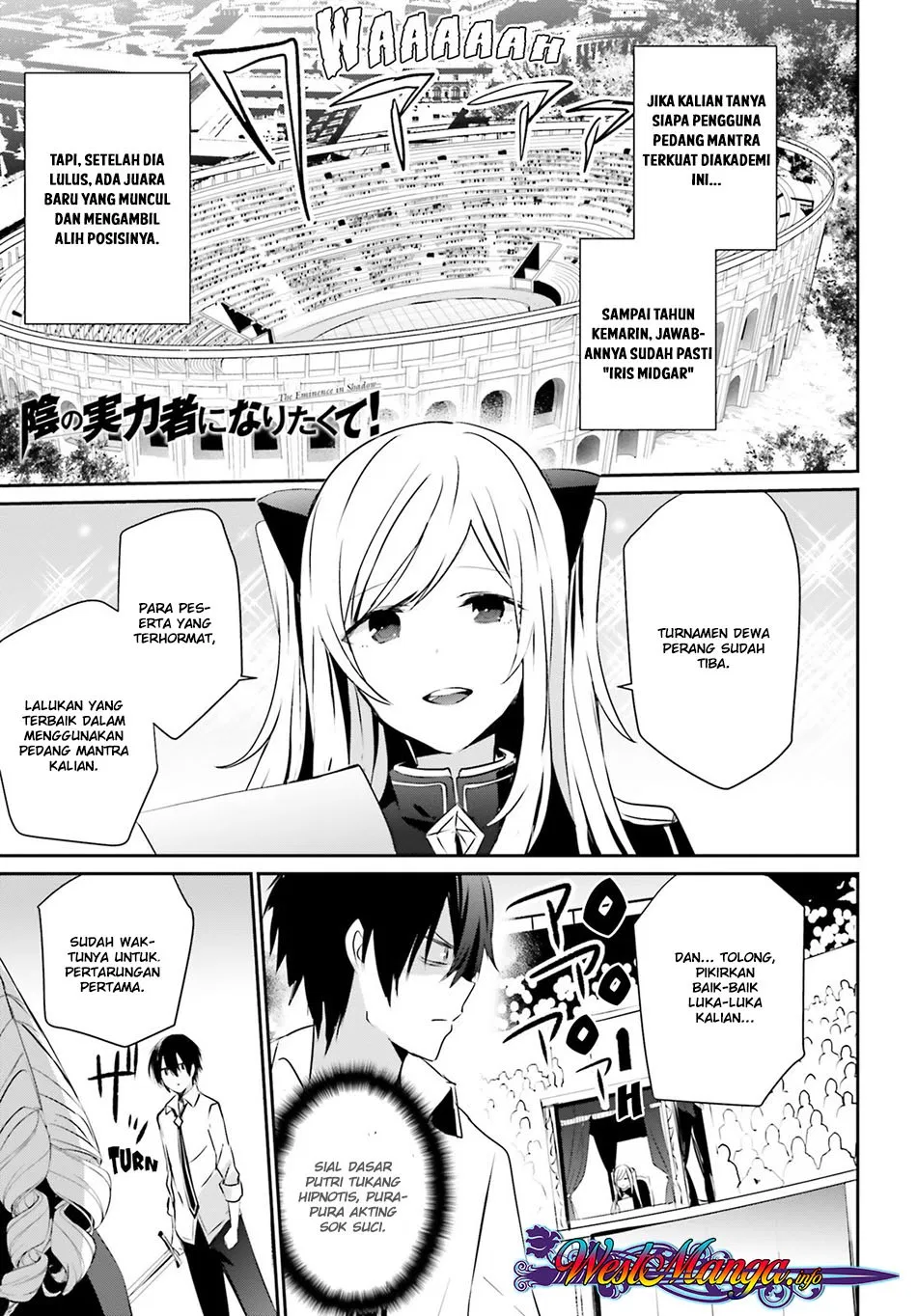 Kage no Jitsuryokusha ni Naritakute Chap 9 - Next Chap 10