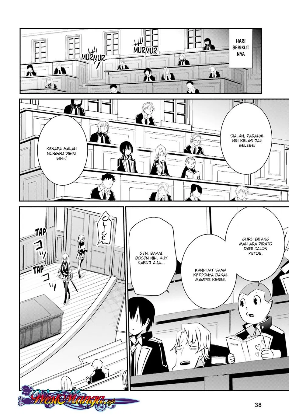 Kage no Jitsuryokusha ni Naritakute Chap 9 - Next Chap 10