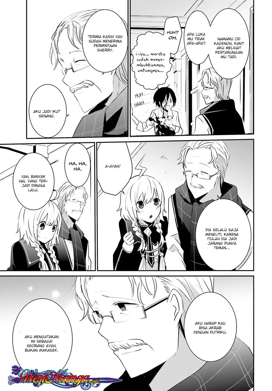 Kage no Jitsuryokusha ni Naritakute Chap 9 - Next Chap 10