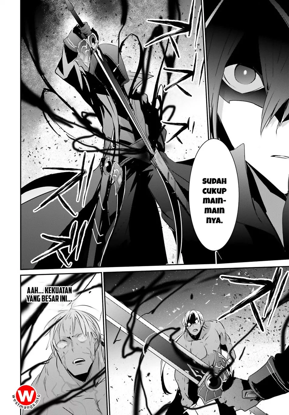 Kage no Jitsuryokusha ni Naritakute Chap 2 - Next Chap 3