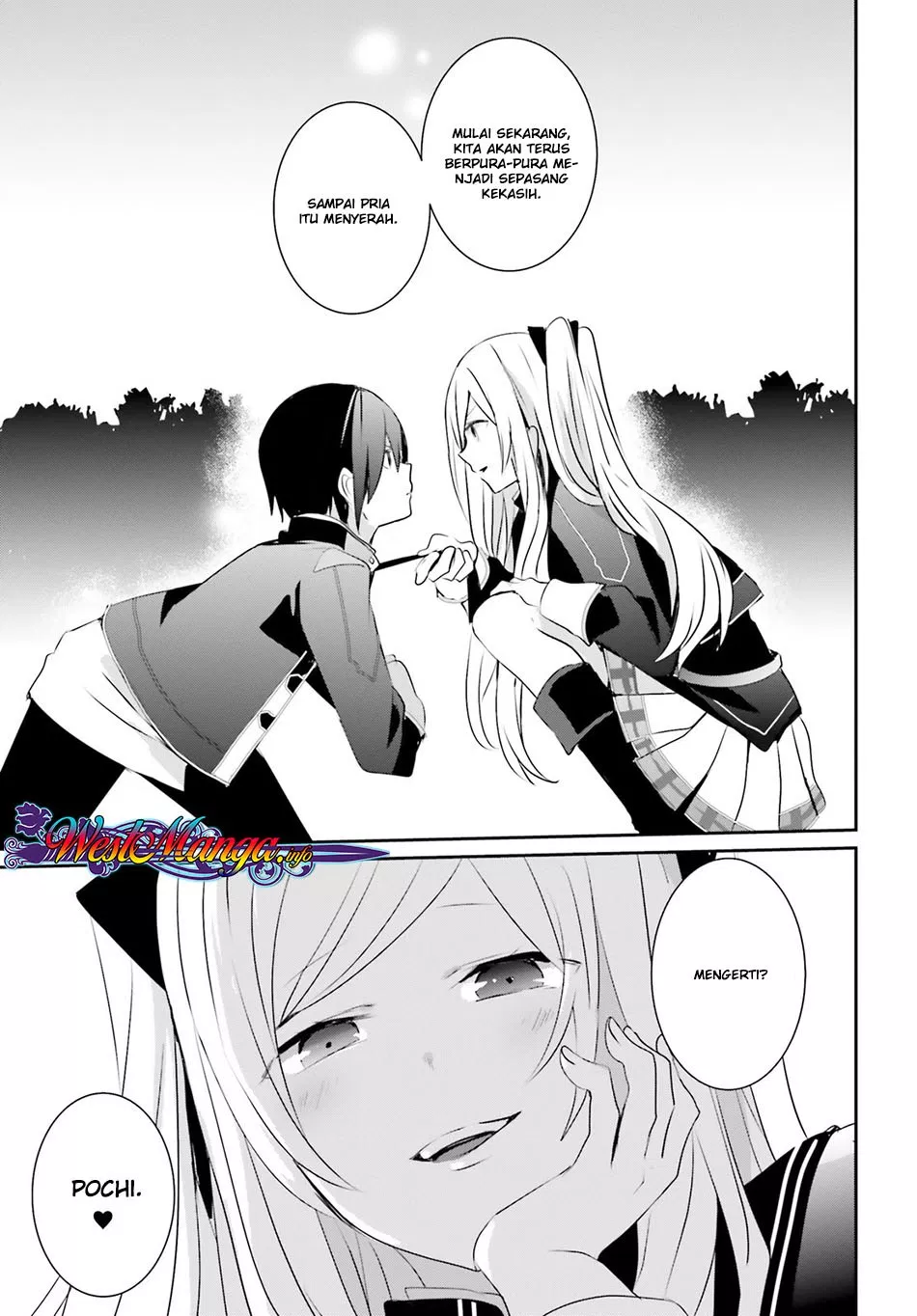 Kage no Jitsuryokusha ni Naritakute Chap 3 - Next Chap 4