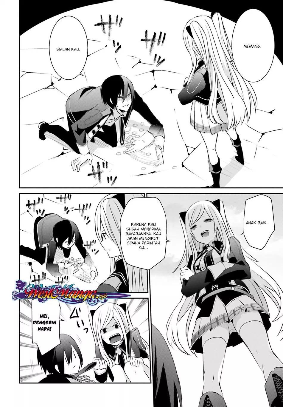 Kage no Jitsuryokusha ni Naritakute Chap 3 - Next Chap 4